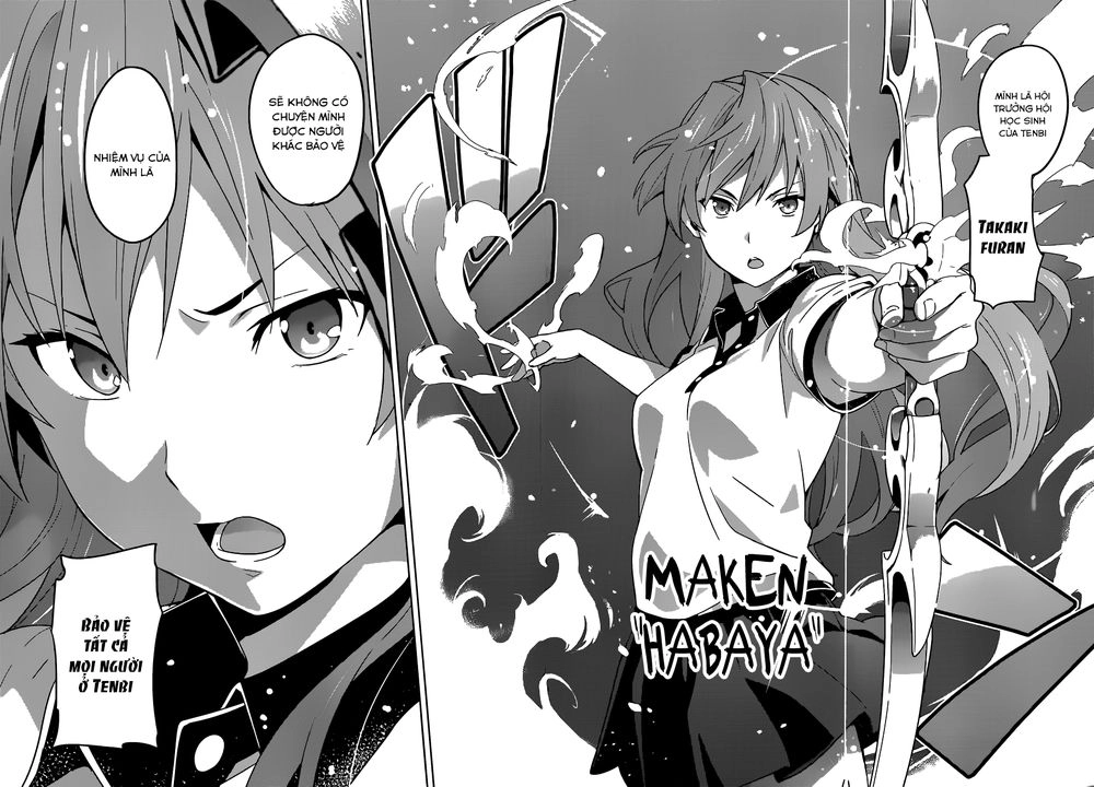 Maken Ki Chapter 48 - 21