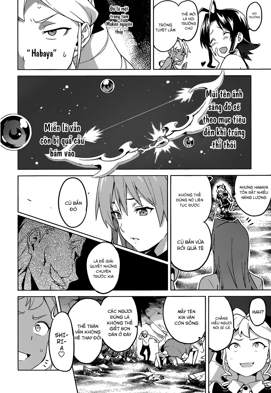 Maken Ki Chapter 48 - 22