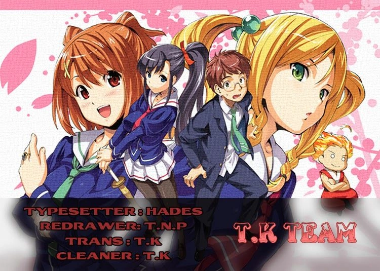 Maken Ki Chapter 51 - 1