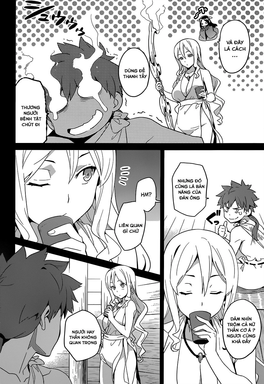 Maken Ki Chapter 51 - 6