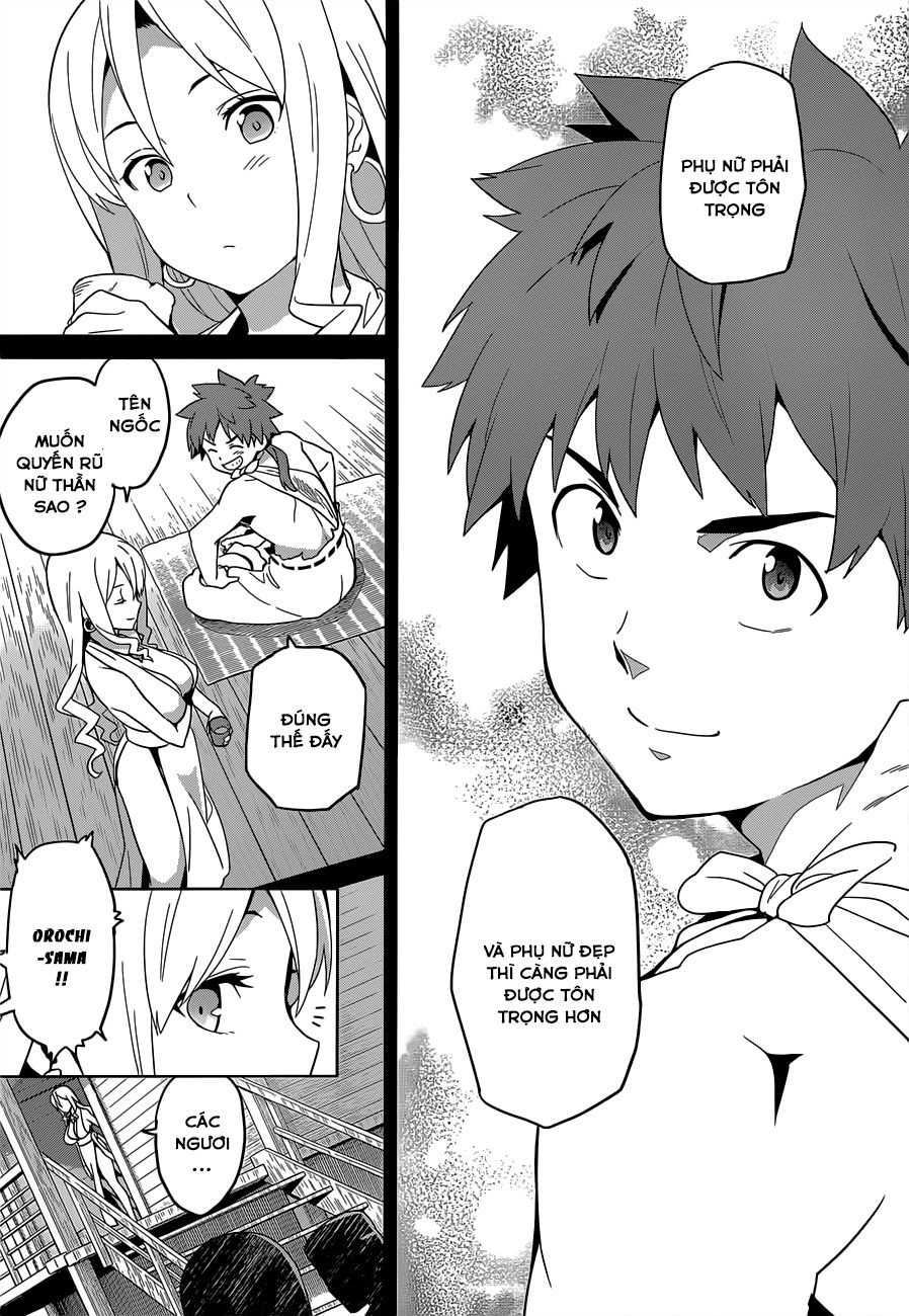 Maken Ki Chapter 51 - 7
