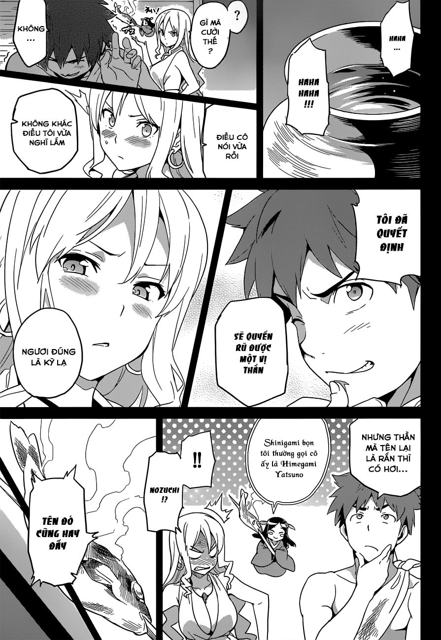 Maken Ki Chapter 51 - 9