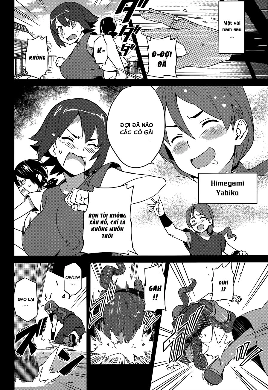 Maken Ki Chapter 51 - 10