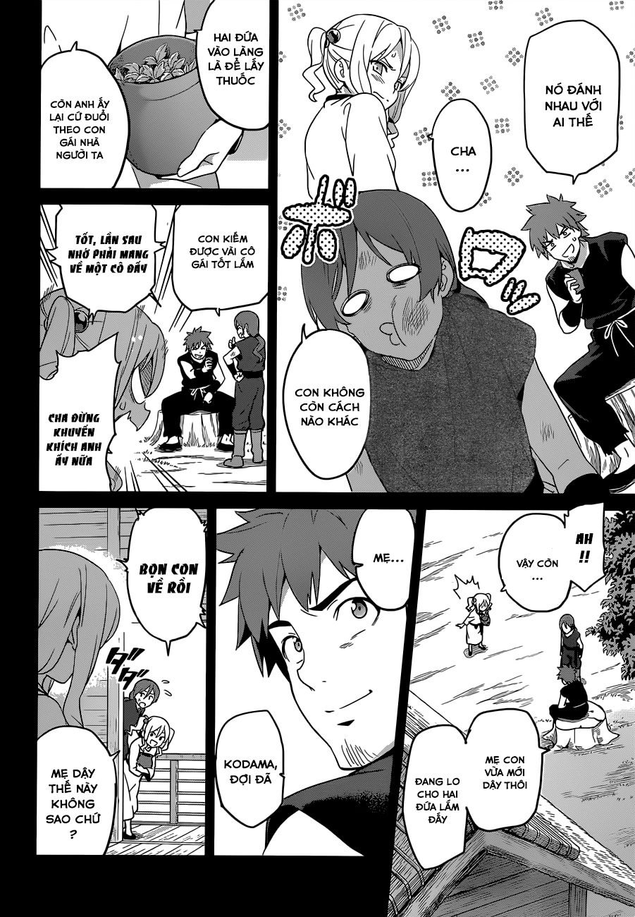 Maken Ki Chapter 51 - 12