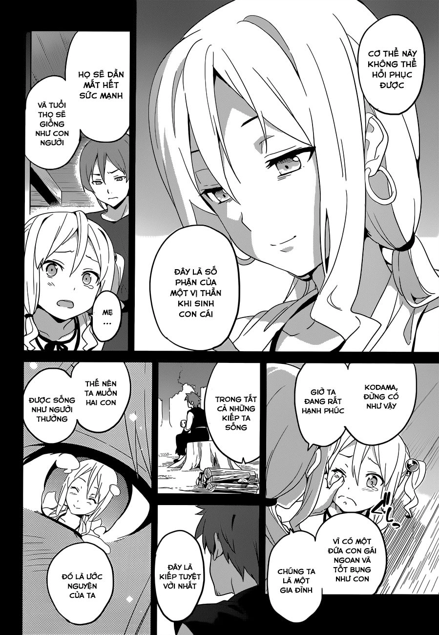 Maken Ki Chapter 51 - 14