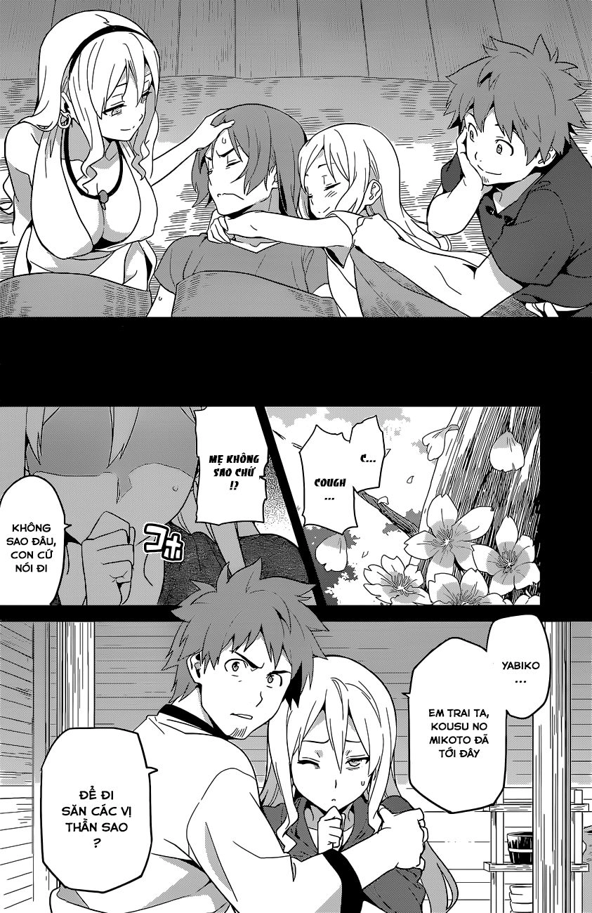 Maken Ki Chapter 51 - 16