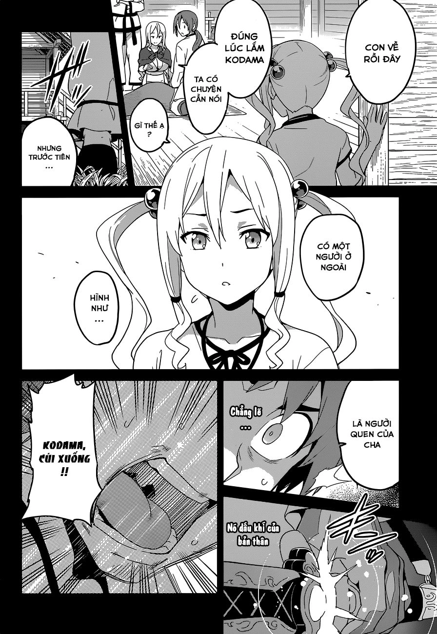 Maken Ki Chapter 51 - 18