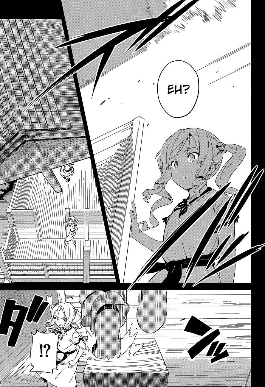 Maken Ki Chapter 51 - 19