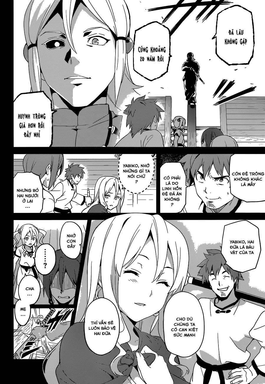 Maken Ki Chapter 51 - 20