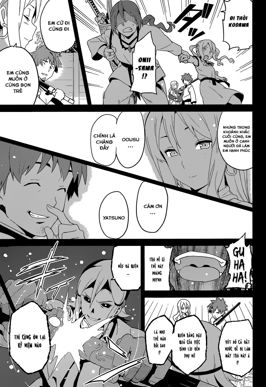 Maken Ki Chapter 51 - 21