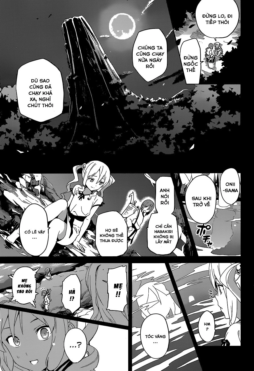 Maken Ki Chapter 51 - 23