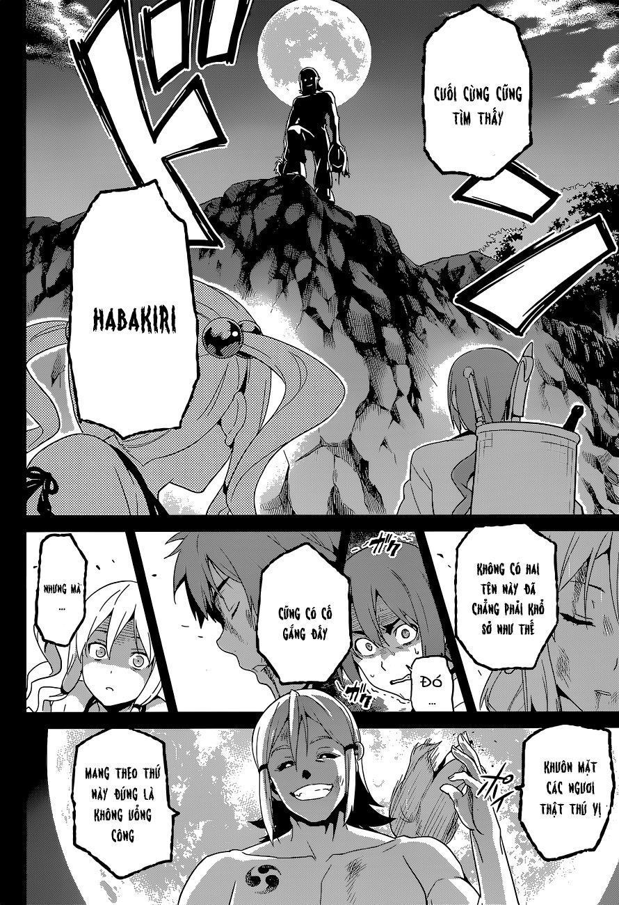 Maken Ki Chapter 51 - 24