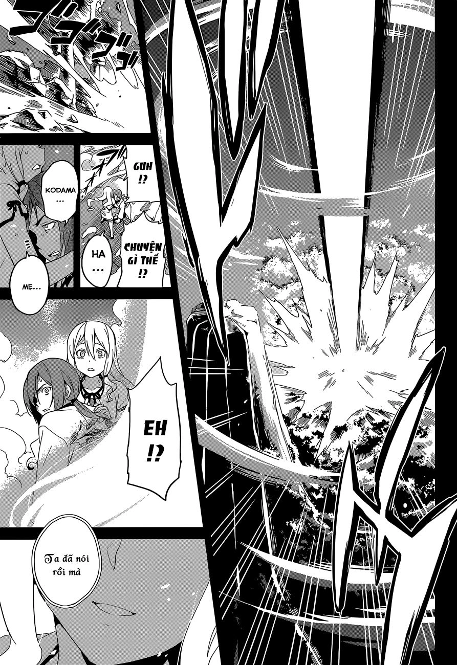Maken Ki Chapter 51 - 27
