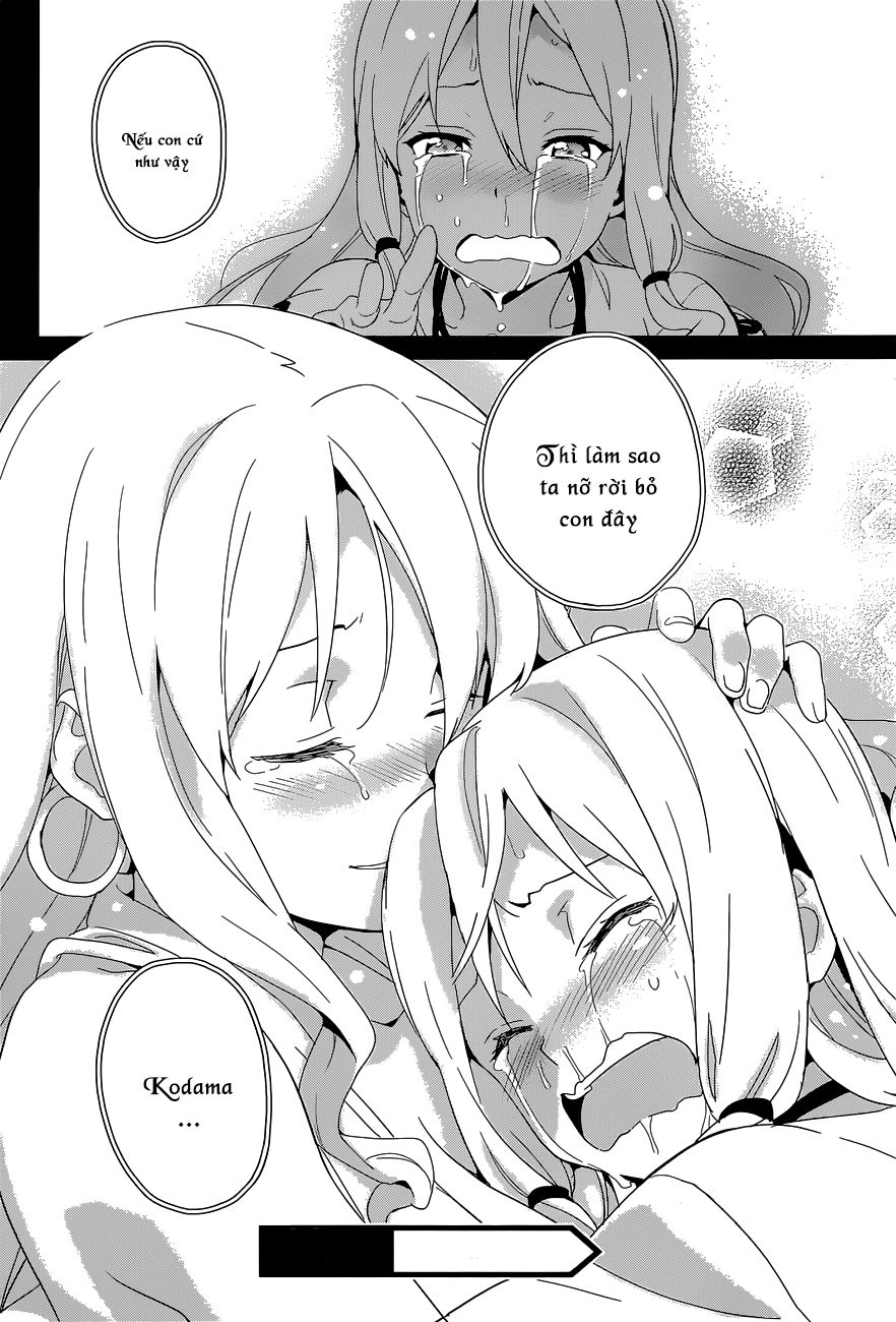 Maken Ki Chapter 51 - 29