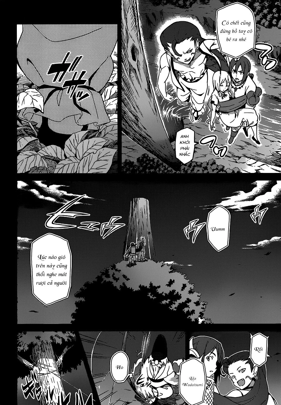 Maken Ki Chapter 52 - 9