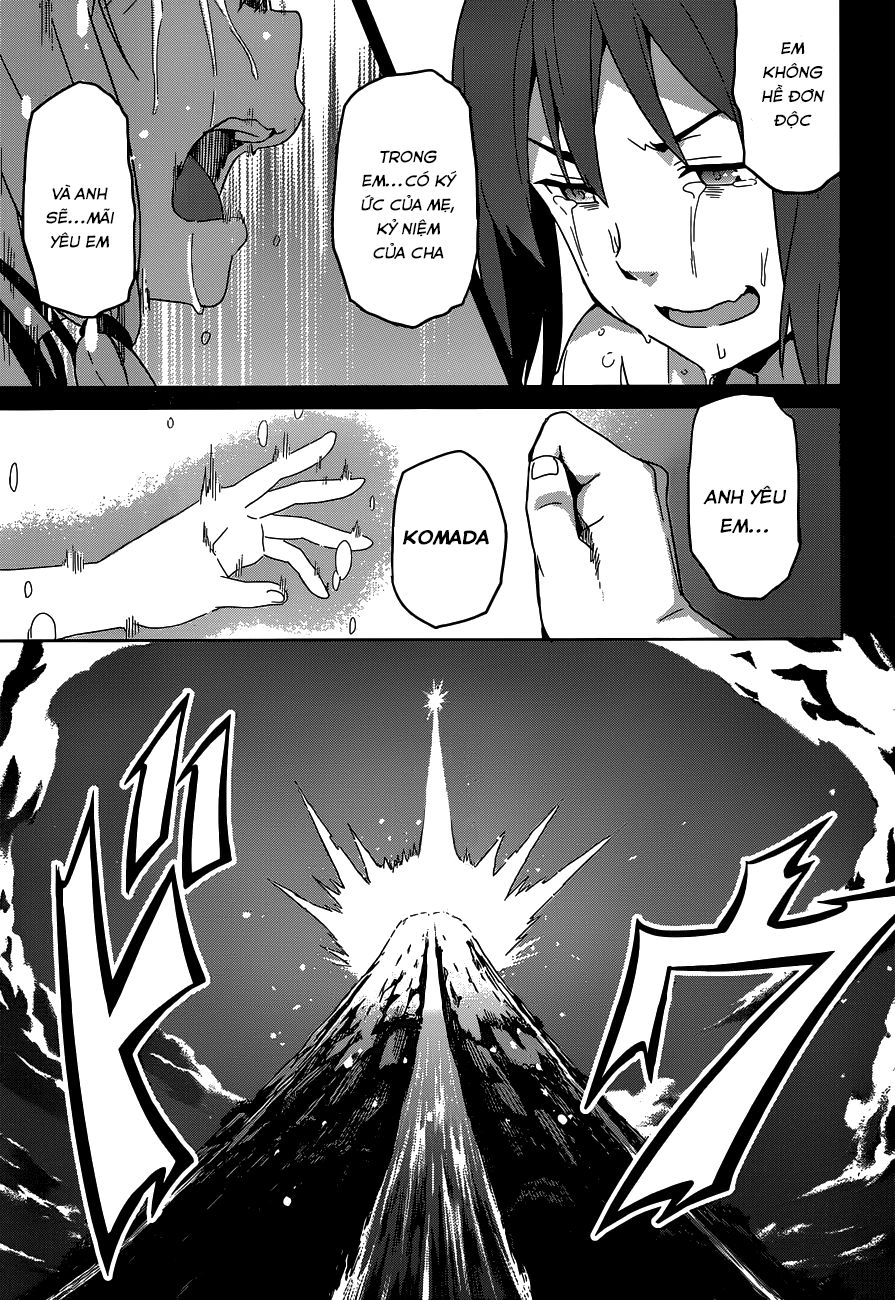 Maken Ki Chapter 52 - 21