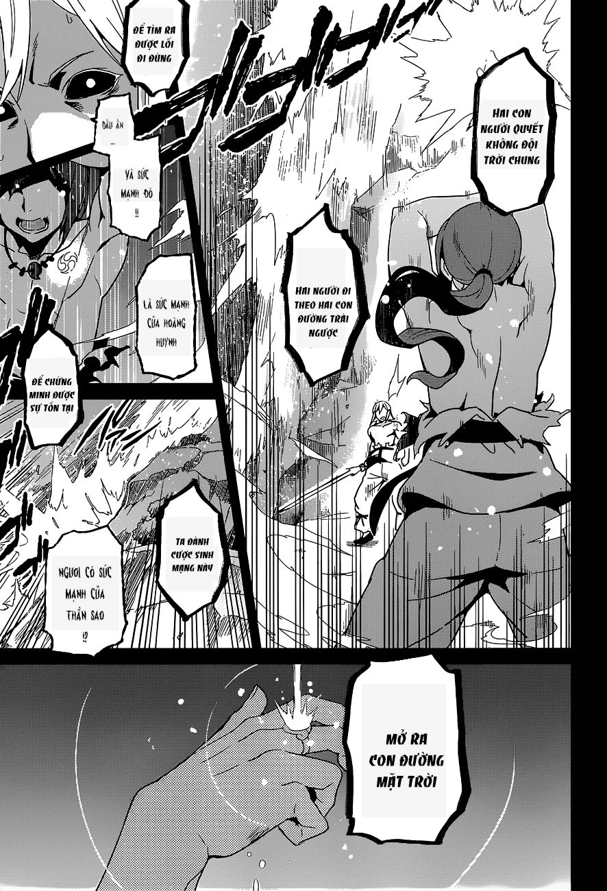 Maken Ki Chapter 52 - 25