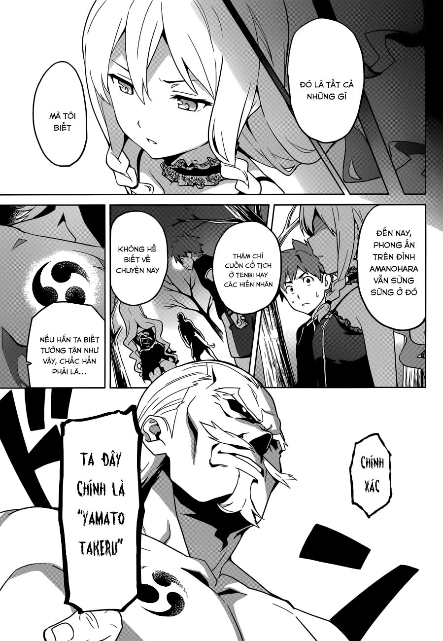 Maken Ki Chapter 53 - 5