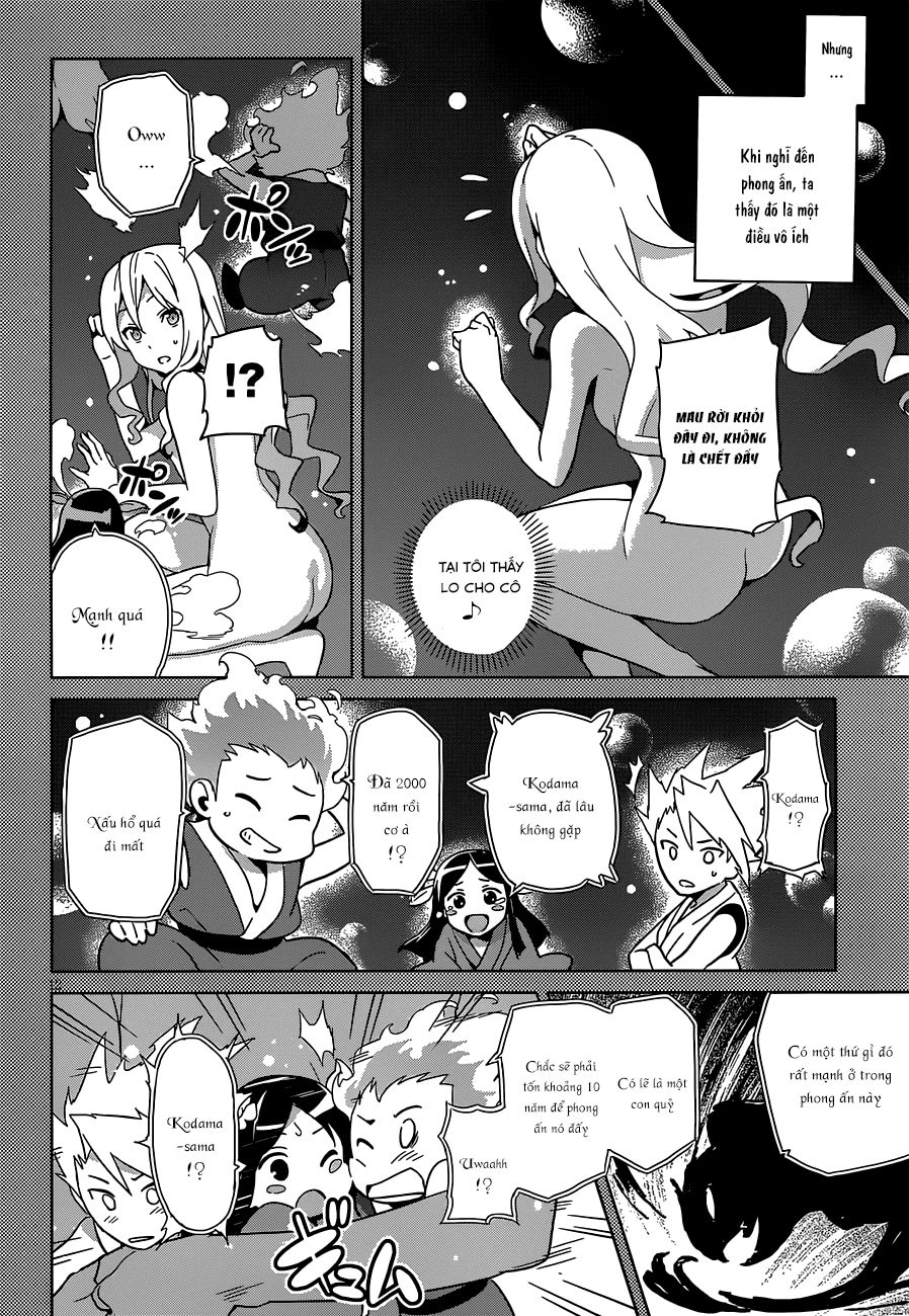 Maken Ki Chapter 53 - 14