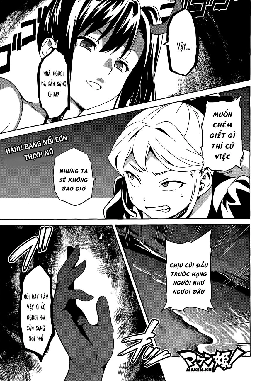 Maken Ki Chapter 54 - 3