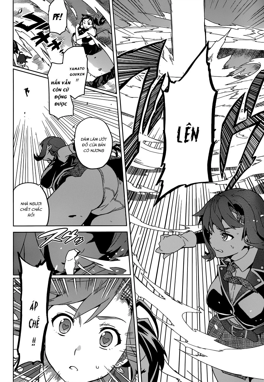 Maken Ki Chapter 54 - 6