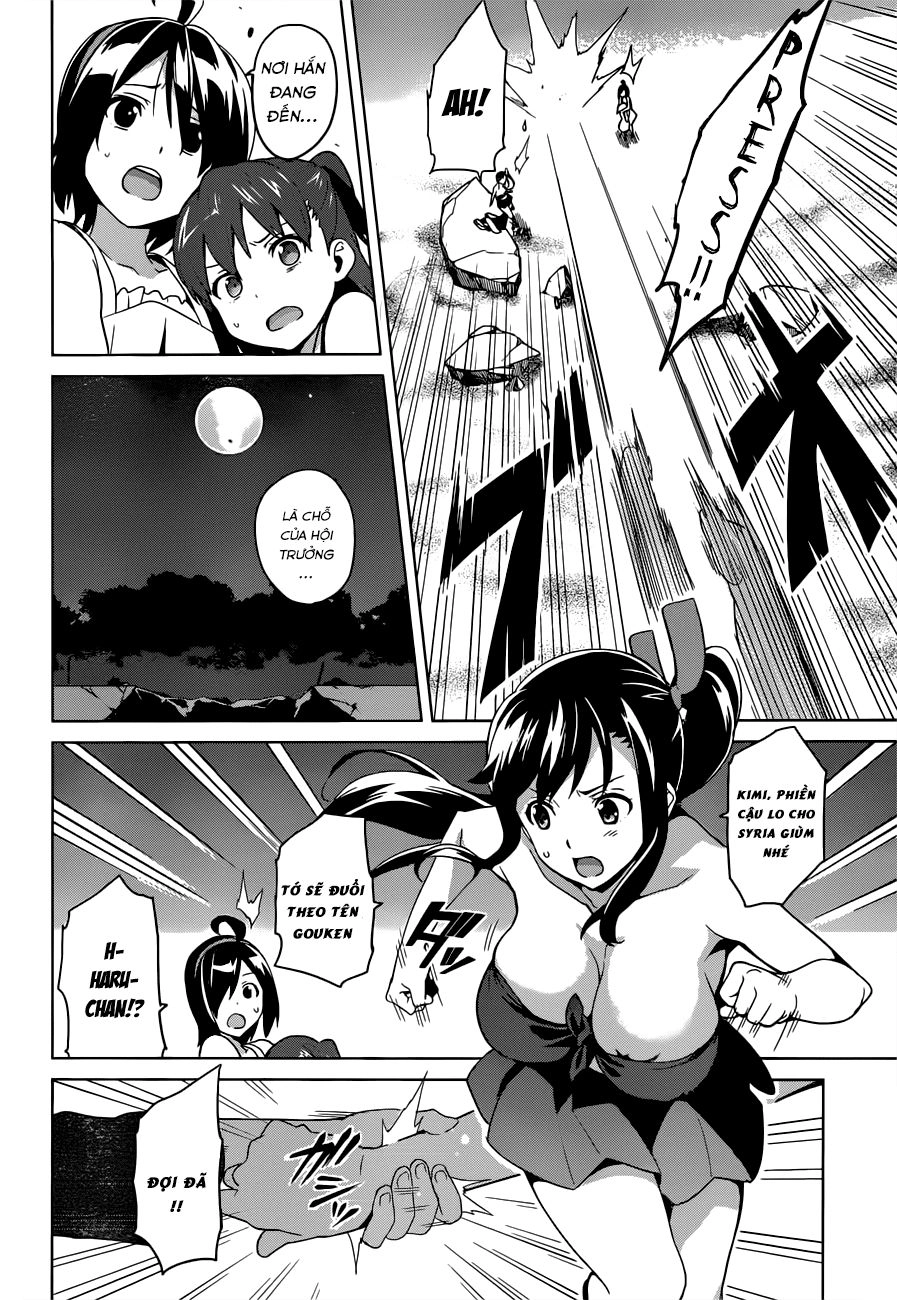 Maken Ki Chapter 54 - 8