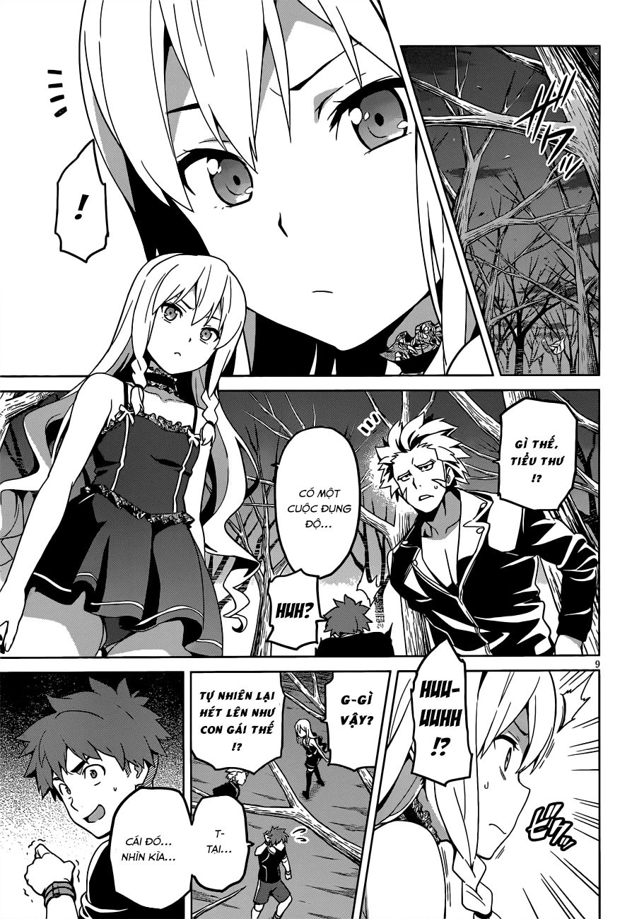 Maken Ki Chapter 54 - 11