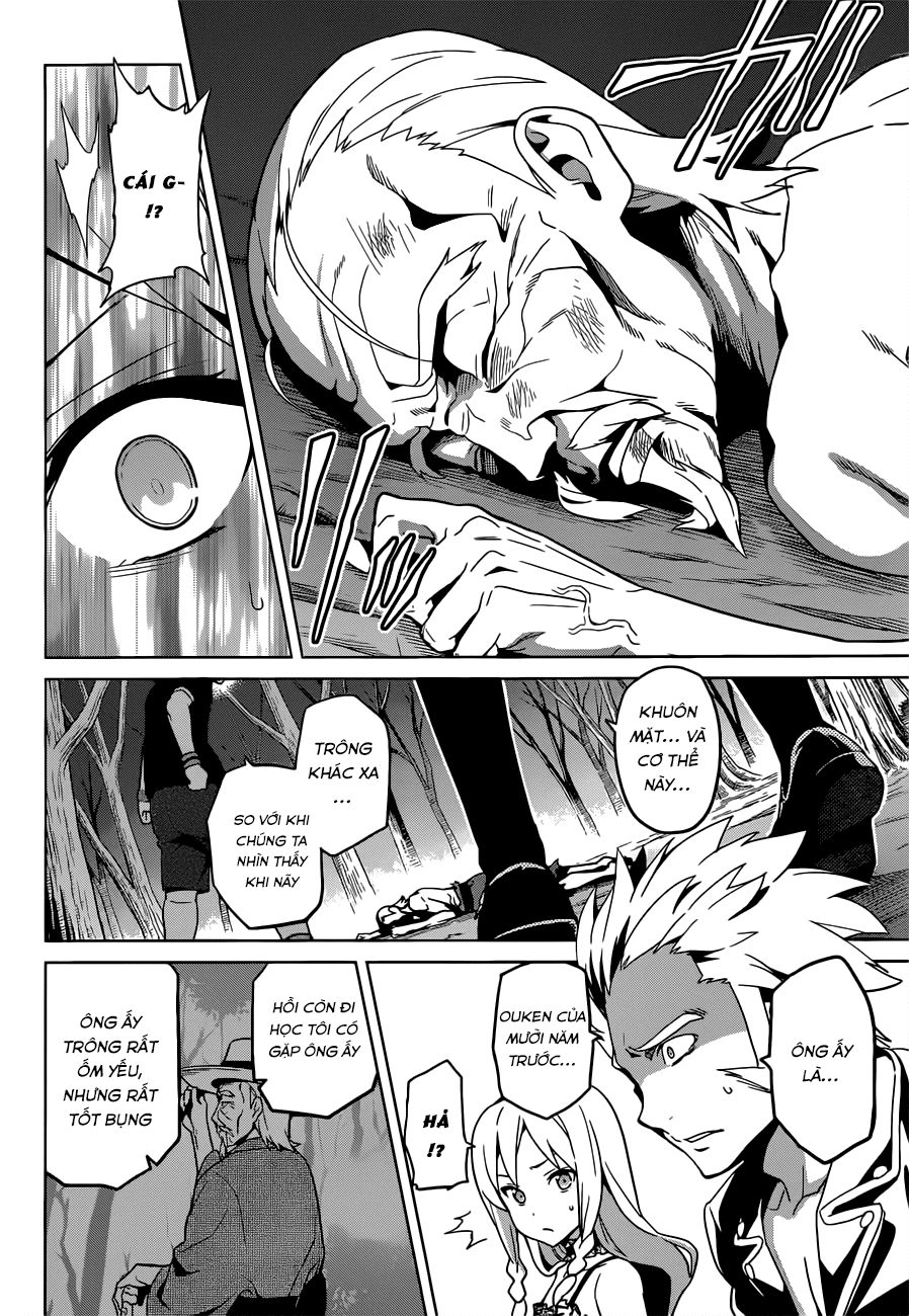 Maken Ki Chapter 54 - 12