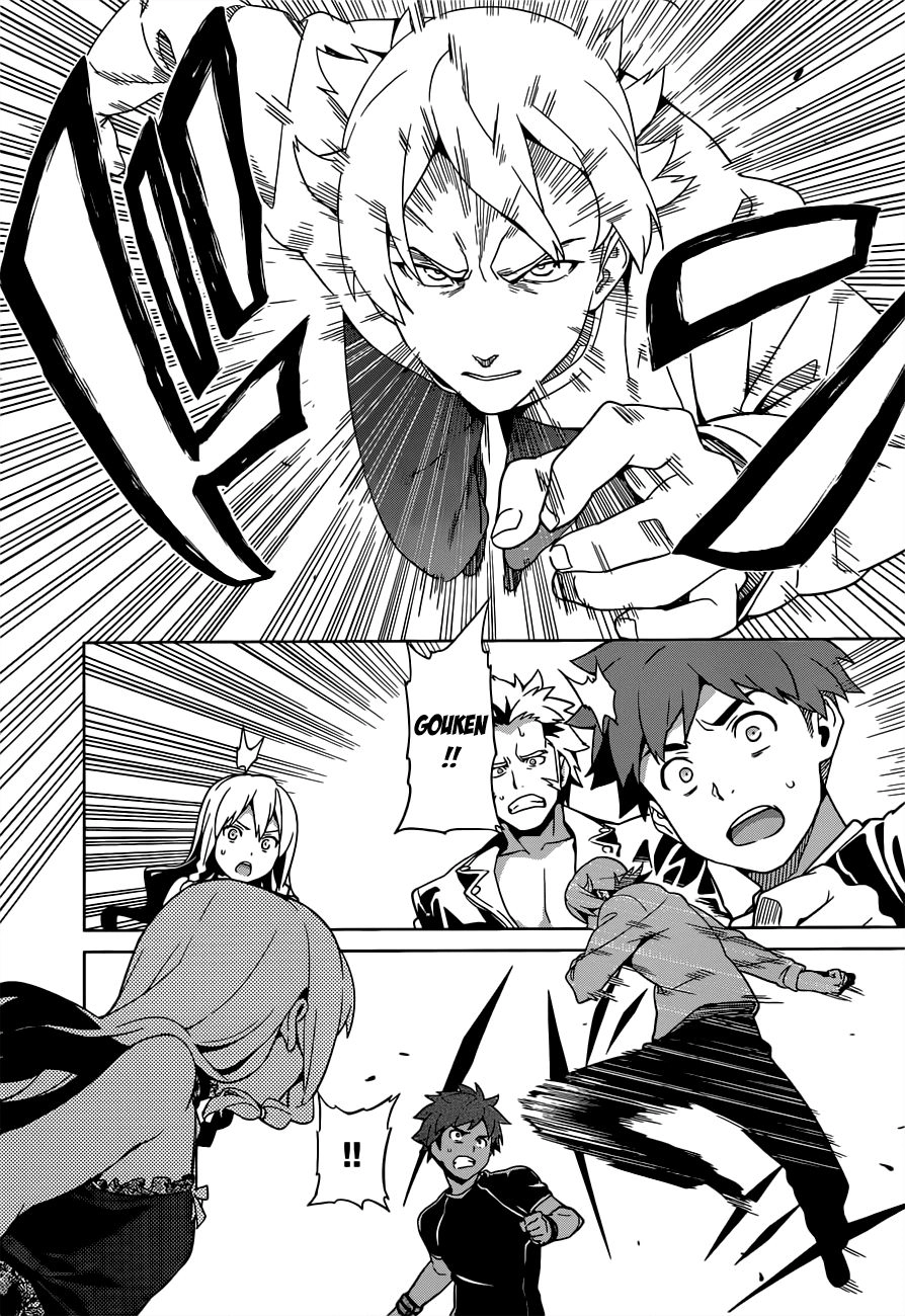 Maken Ki Chapter 54 - 14