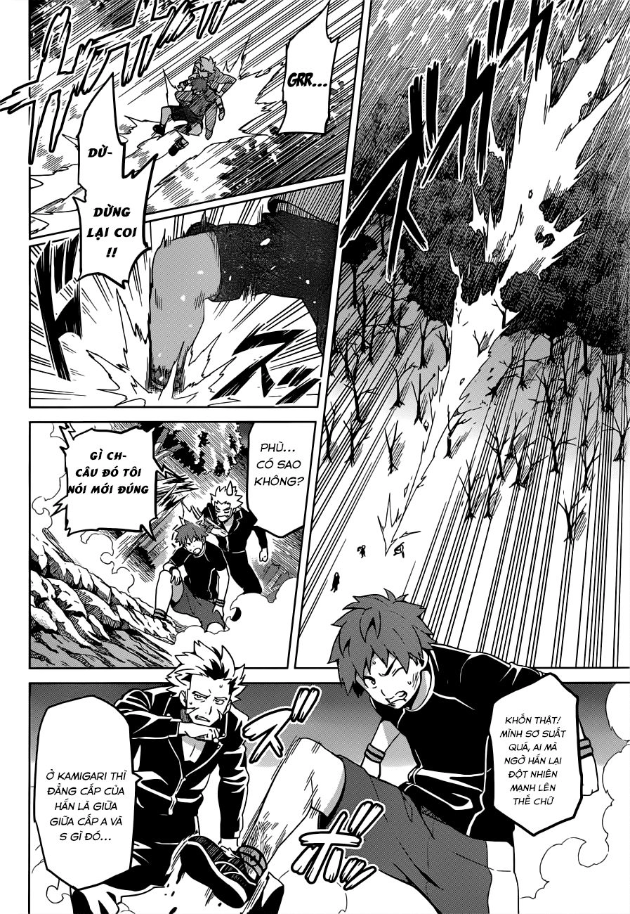 Maken Ki Chapter 54 - 16