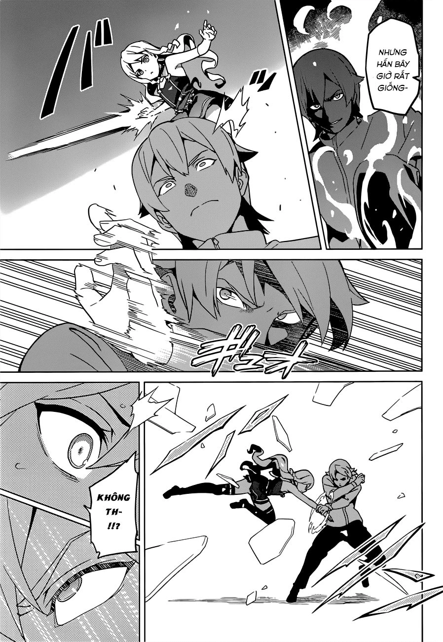 Maken Ki Chapter 54 - 17