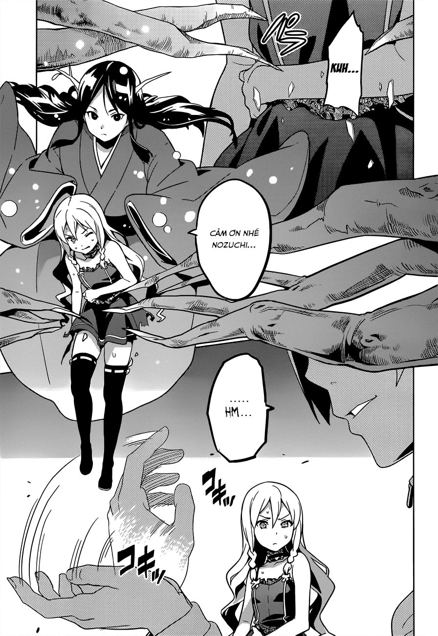 Maken Ki Chapter 54 - 19