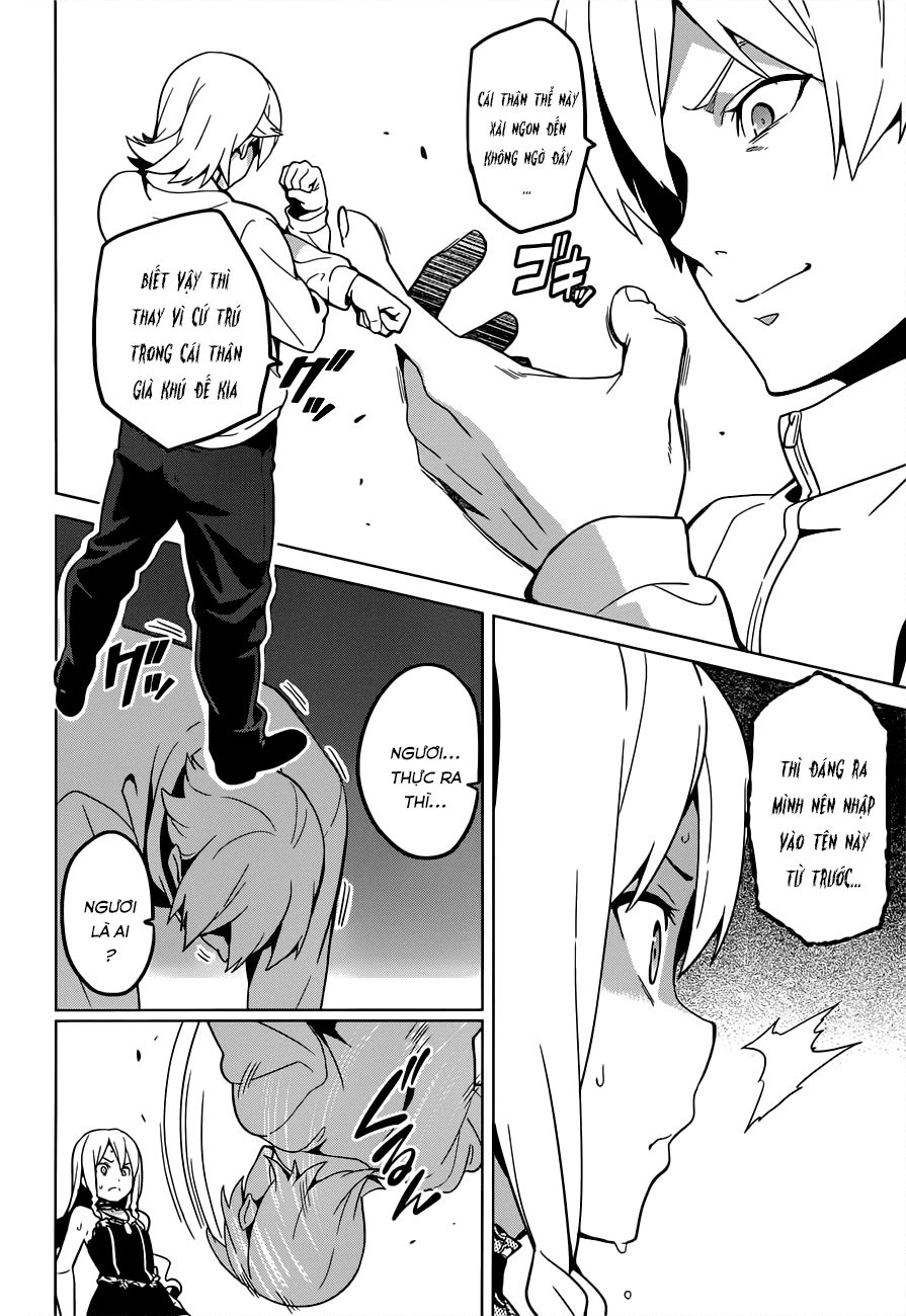 Maken Ki Chapter 54 - 20