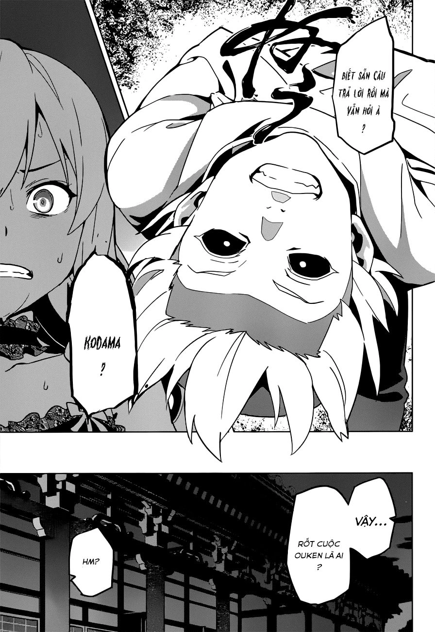 Maken Ki Chapter 54 - 21