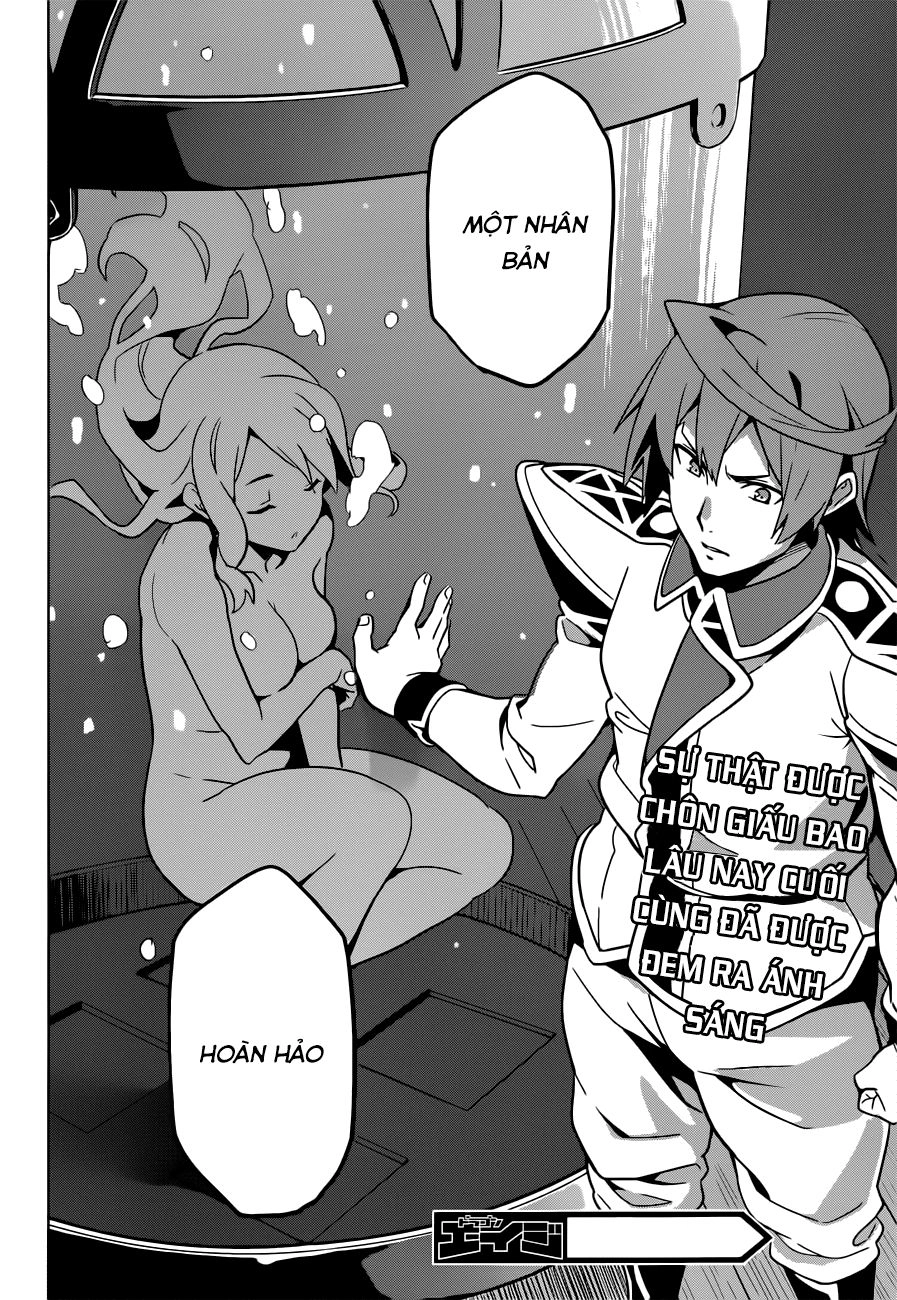 Maken Ki Chapter 54 - 25