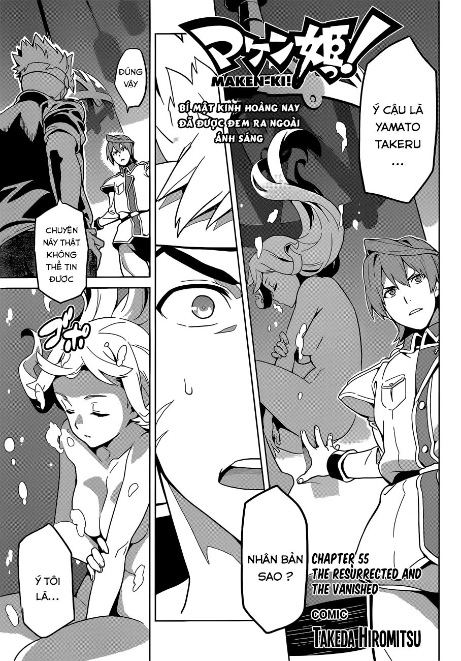 Maken Ki Chapter 55 - 3