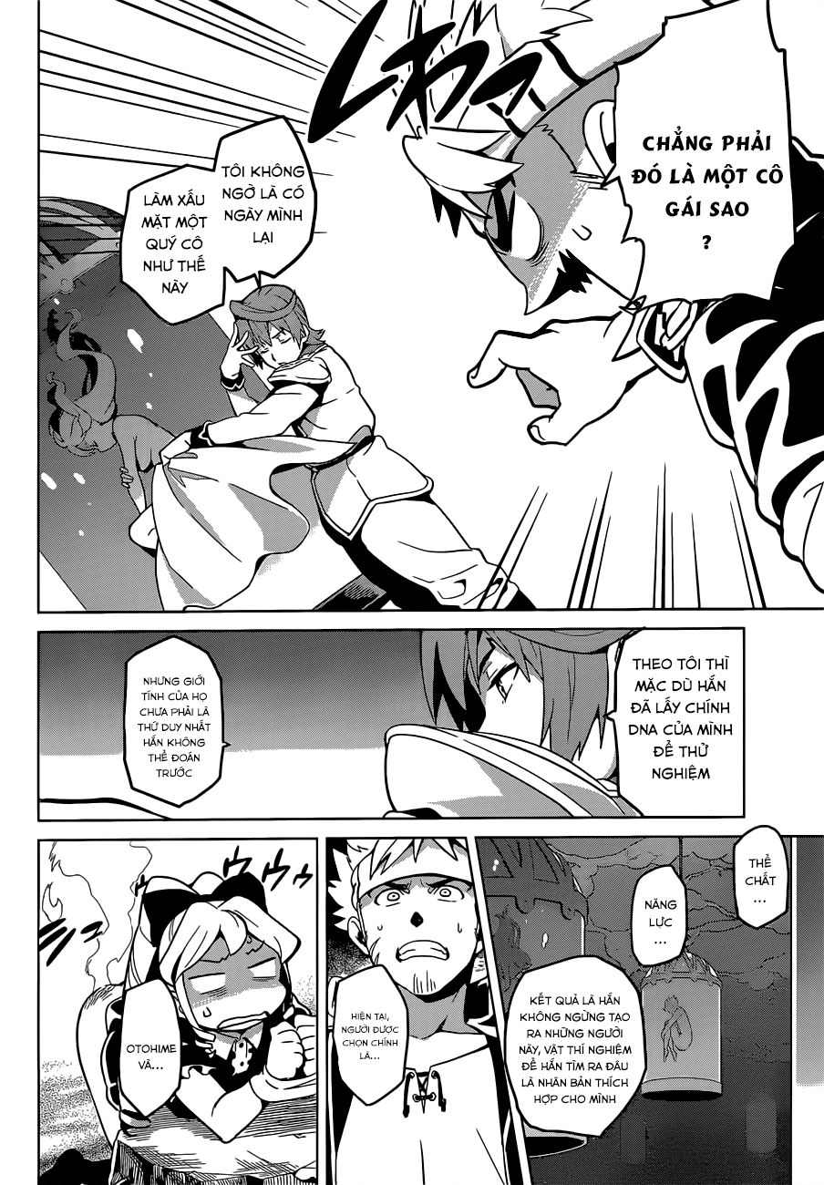 Maken Ki Chapter 55 - 4