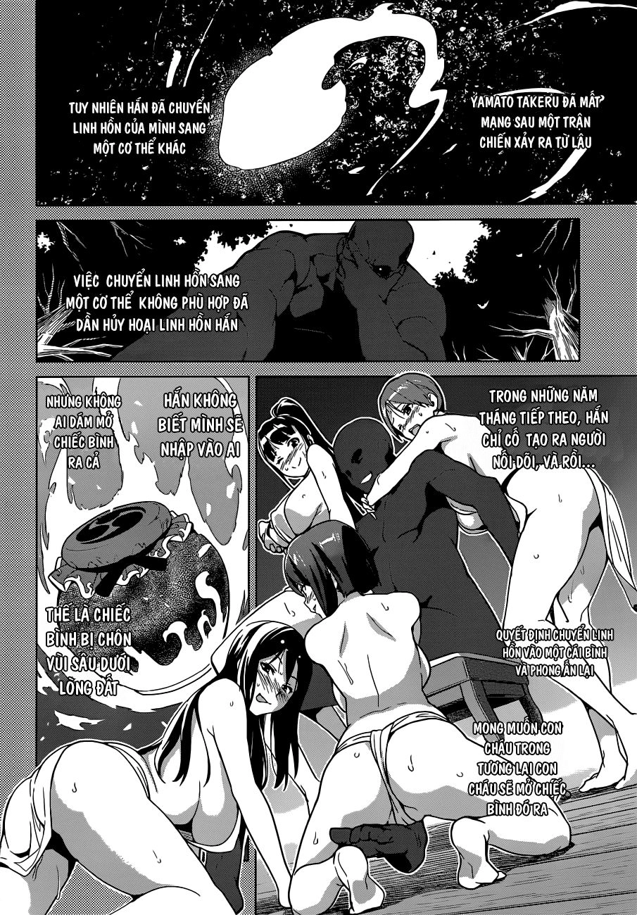 Maken Ki Chapter 55 - 6