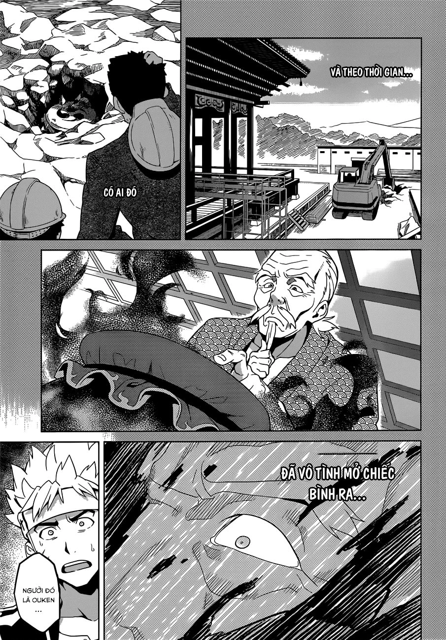 Maken Ki Chapter 55 - 7