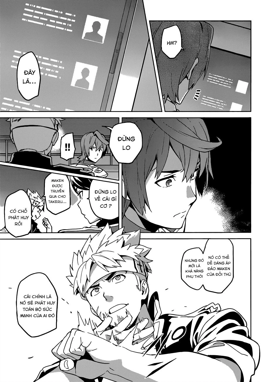 Maken Ki Chapter 55 - 9