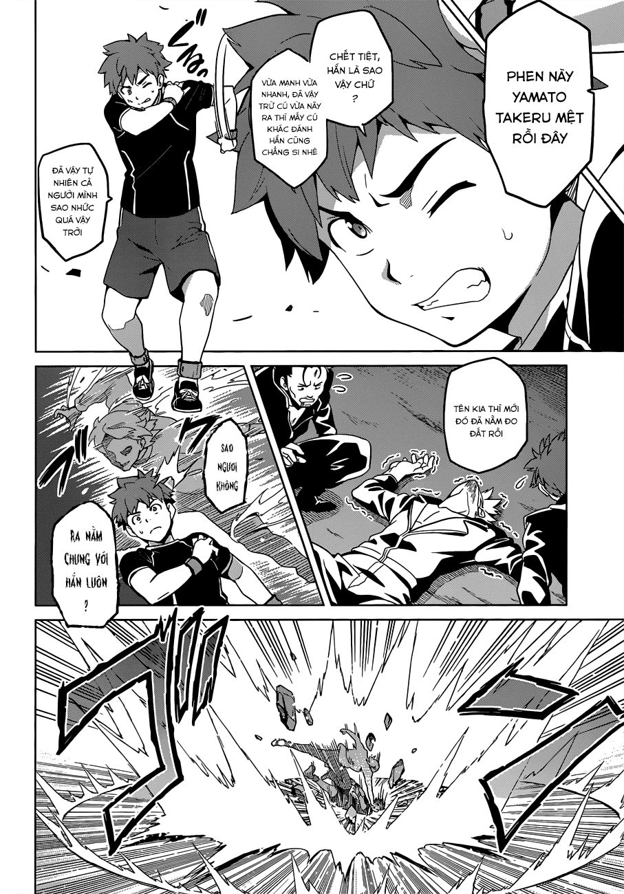 Maken Ki Chapter 55 - 10