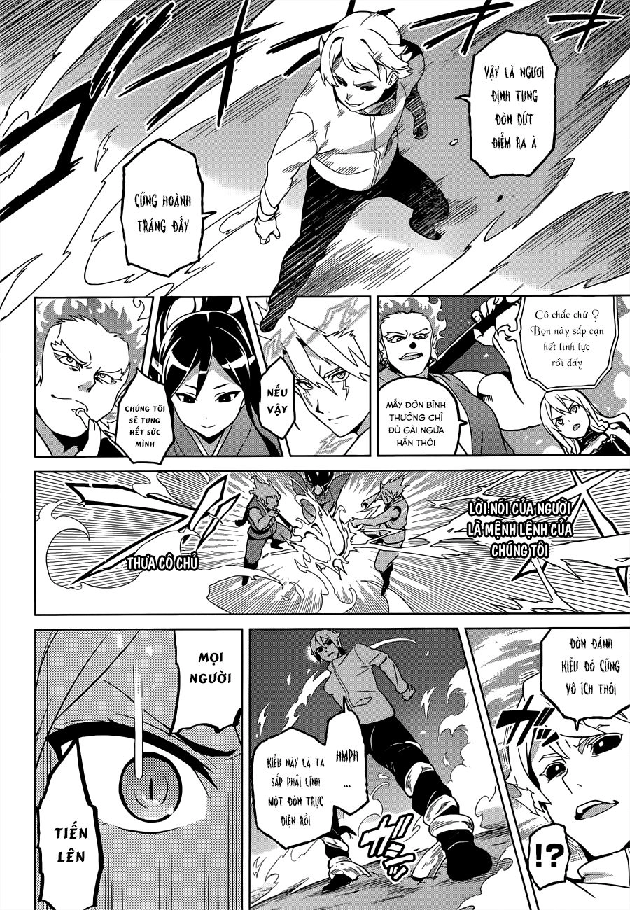 Maken Ki Chapter 55 - 13