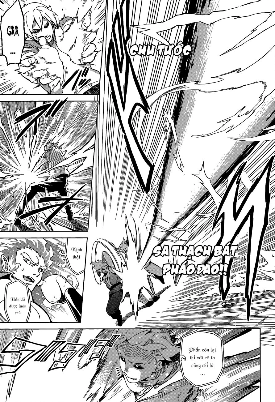 Maken Ki Chapter 55 - 14