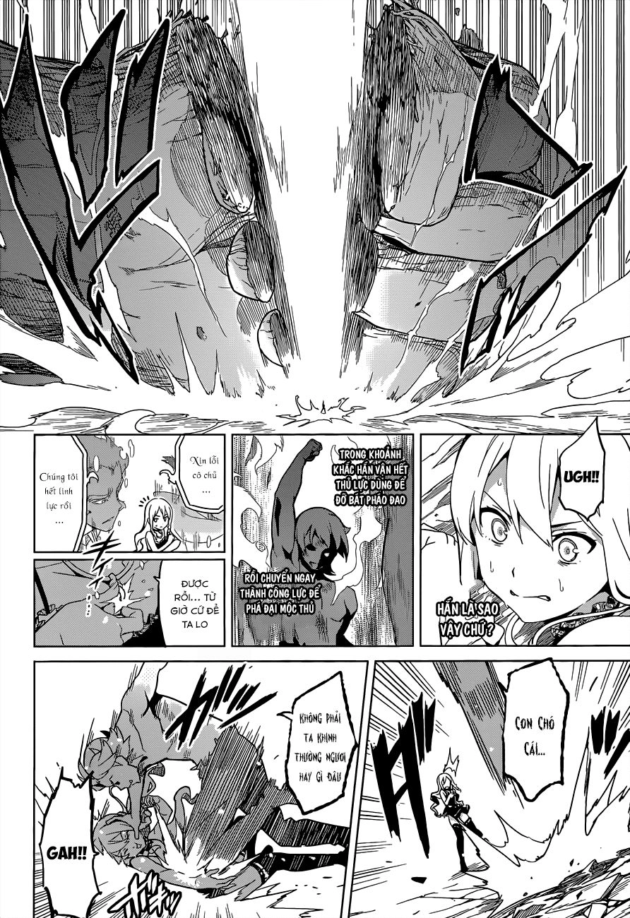 Maken Ki Chapter 55 - 17