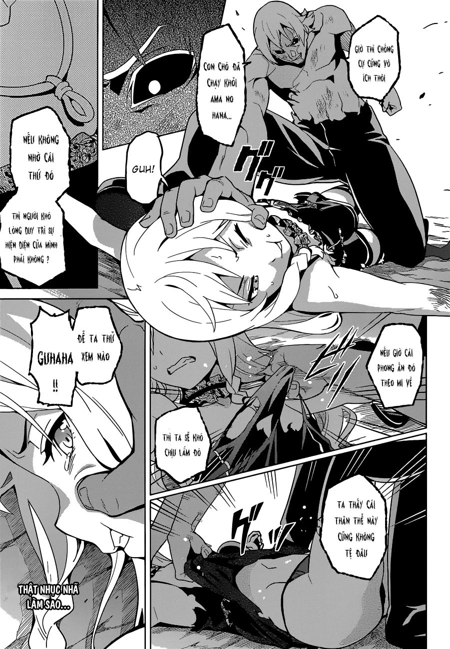 Maken Ki Chapter 55 - 18