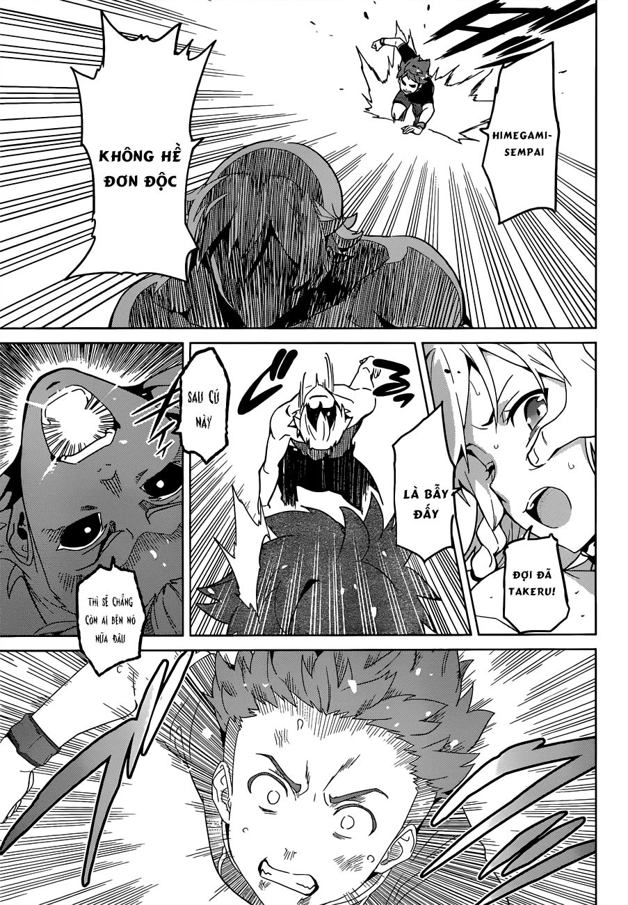 Maken Ki Chapter 55 - 19