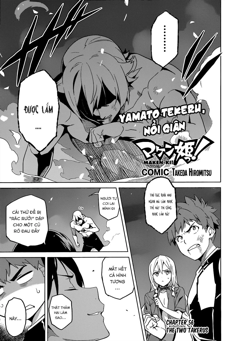 Maken Ki Chapter 56 - 3