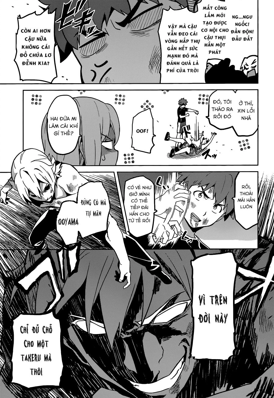 Maken Ki Chapter 56 - 4