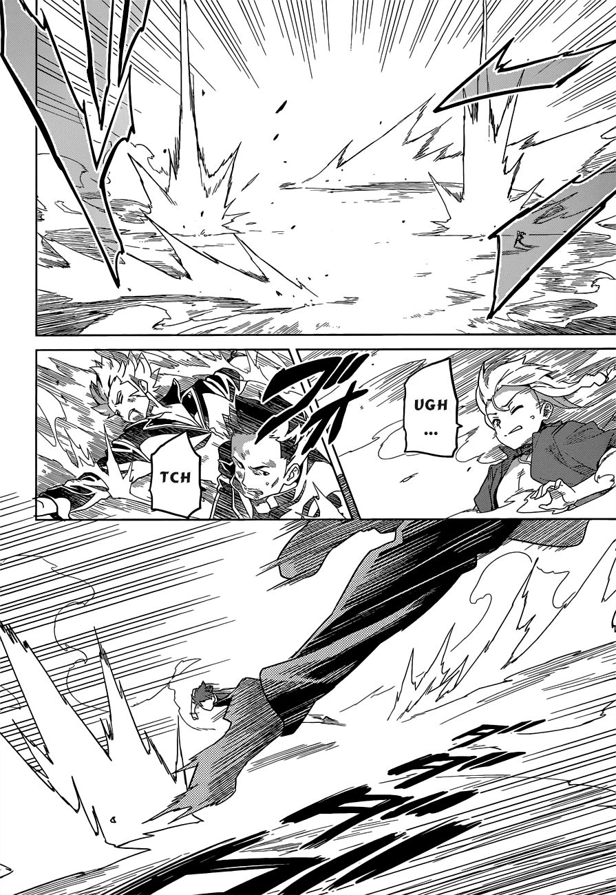 Maken Ki Chapter 56 - 5