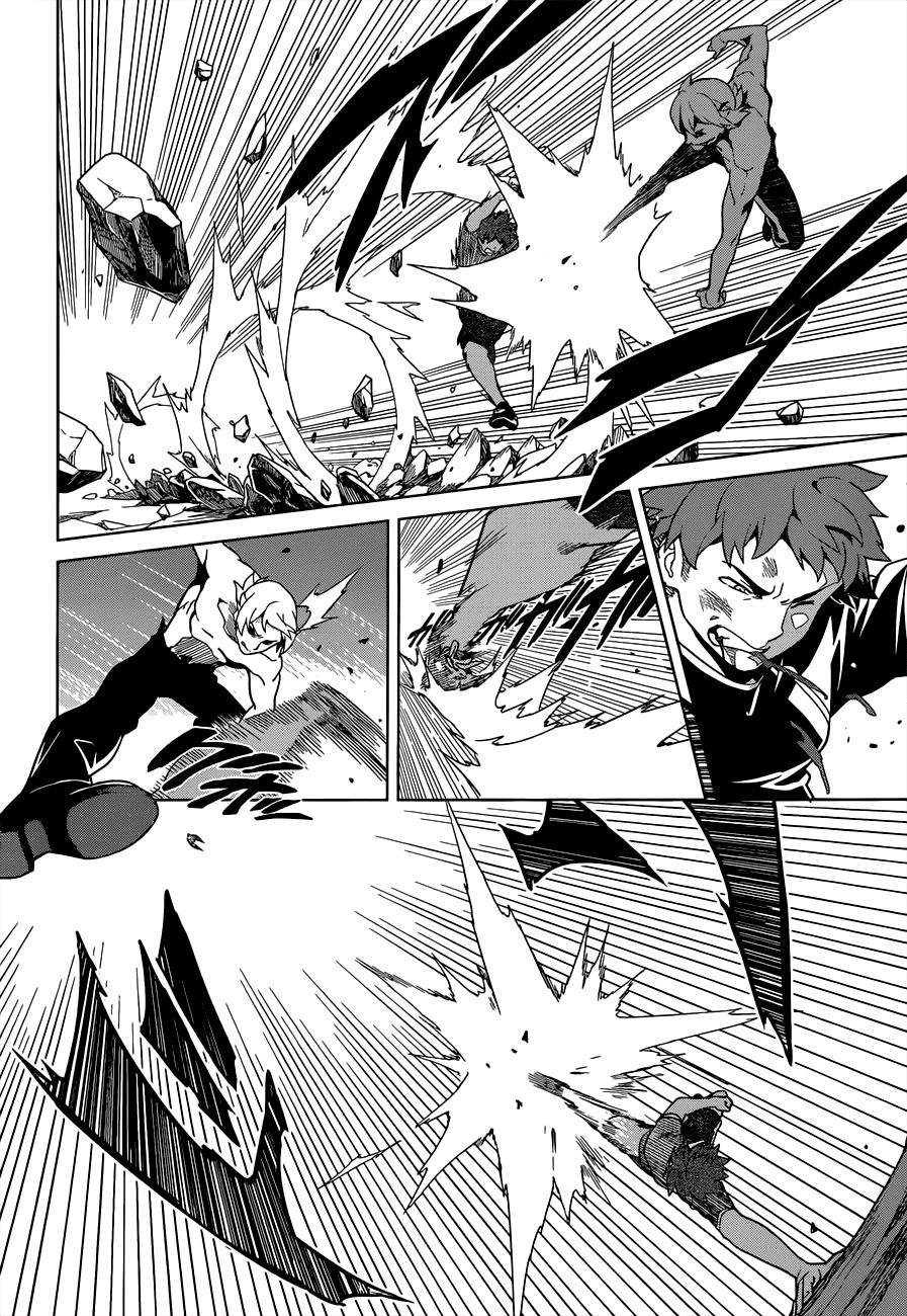 Maken Ki Chapter 56 - 7